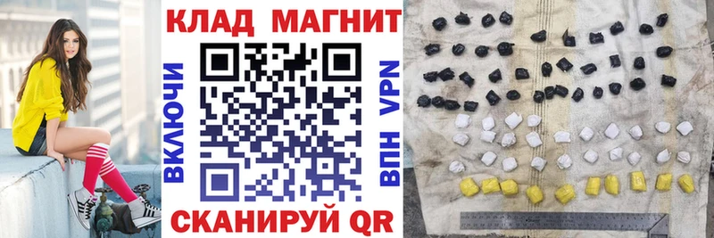 Где можно купить наркотики Петухово Cocaine МЕФ ГАШИШ Codein МАРИХУАНА Псилоцибиновые грибы
