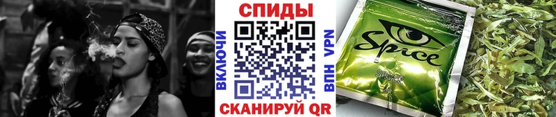 где можно купить   Петухово  Бутират бутандиол 
