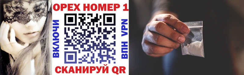 mega зеркало  Петухово  COCAIN Перу 