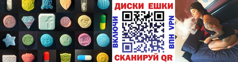 Экстази бентли  Петухово 