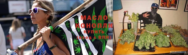 первитин Покров