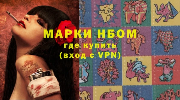 круглые Пролетарск