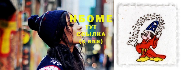 таблы Покачи