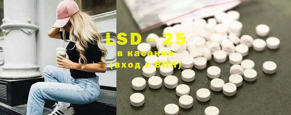 ECSTASY Приозерск