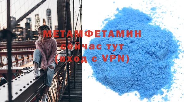таблы Покачи