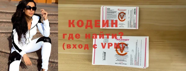 ECSTASY Приозерск