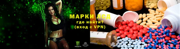 метадон Протвино