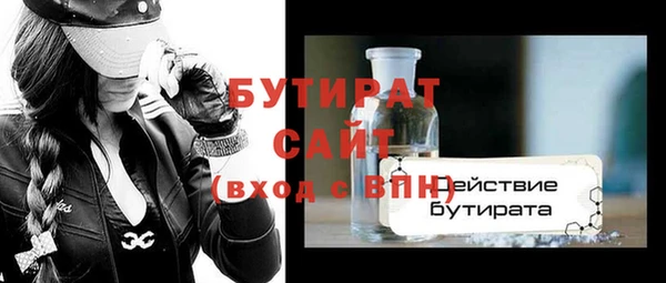ECSTASY Приозерск