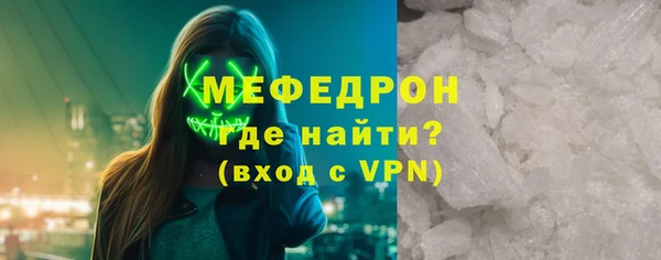 spice Покровск