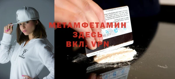 ECSTASY Приозерск
