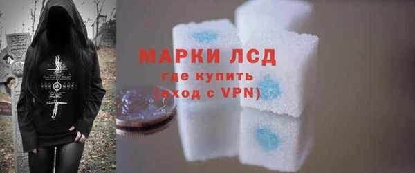 круглые Пролетарск
