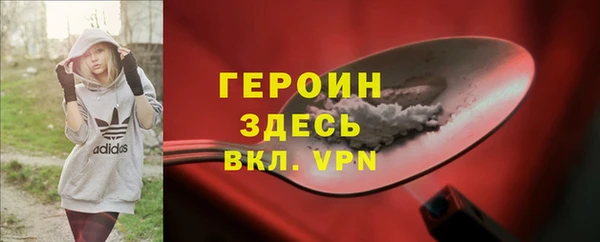 круглые Пролетарск