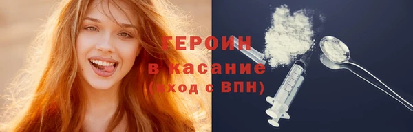 таблы Покачи