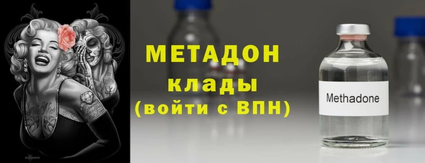 ECSTASY Приозерск