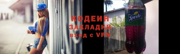 круглые Пролетарск