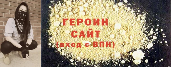 ECSTASY Приозерск