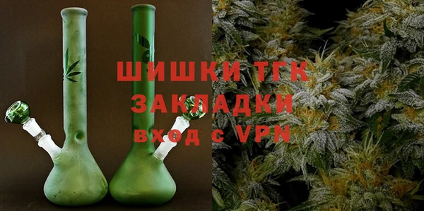 spice Покровск