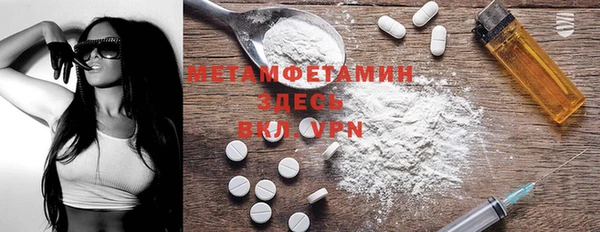 таблы Покачи