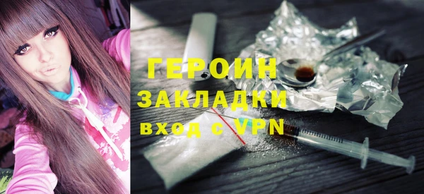 таблы Покачи