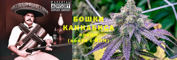 spice Покровск