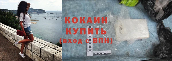 круглые Пролетарск