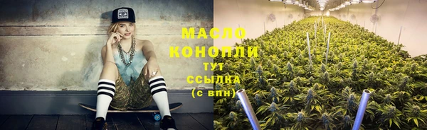 spice Покровск