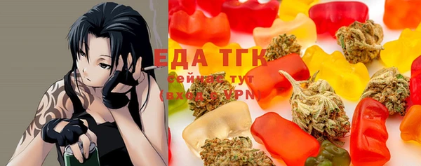 ECSTASY Приозерск