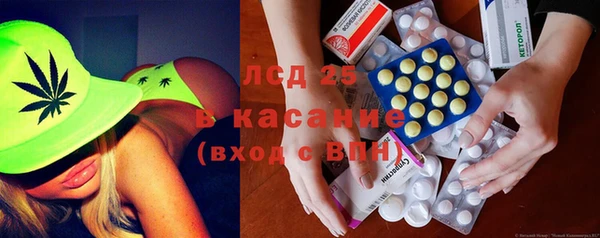 таблы Покачи