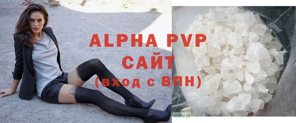 круглые Пролетарск