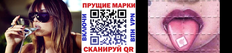 blacksprut ТОР хочу Петухово Марки N-bome 1500мкг